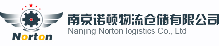 靖江市固安警用器材制造有限公司