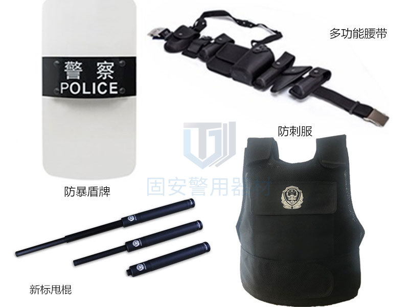 公安單警裝備的升級，提高執法者的安全保障