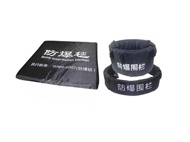 防爆毯（保安內外圍欄）