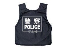 青島安保公司采購固安防彈衣案例