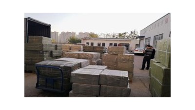 感謝廣州公司地鐵項目采購固安防刺服等一系列產品