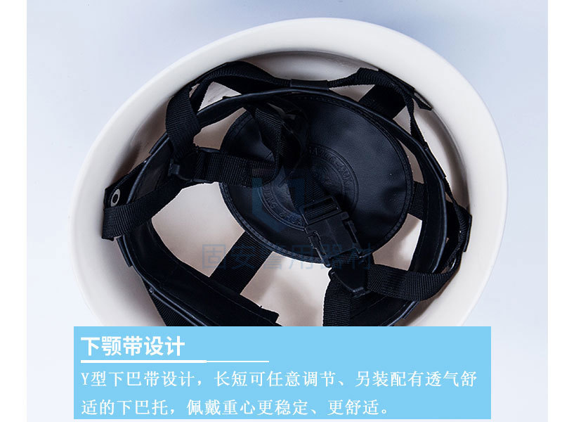 白色勤務盔